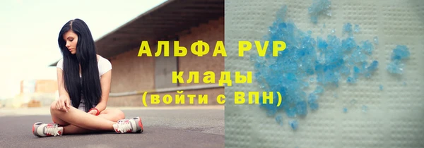 mdpv Кинешма